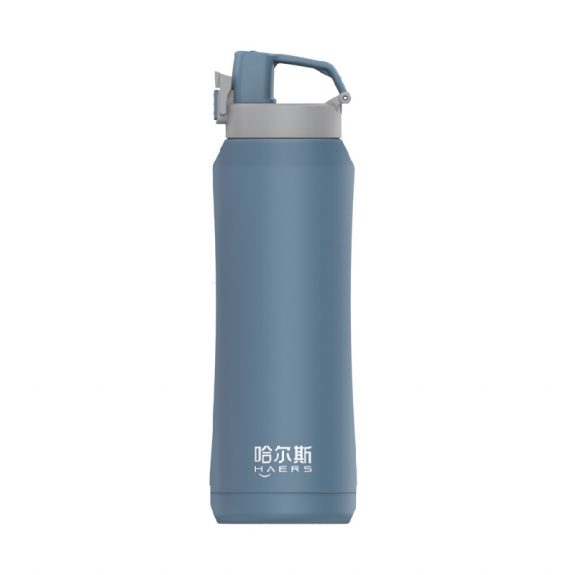Insulated Sports Bottle HD-750-3